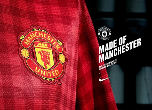 Manchester United 2012/2013 Home Jersey